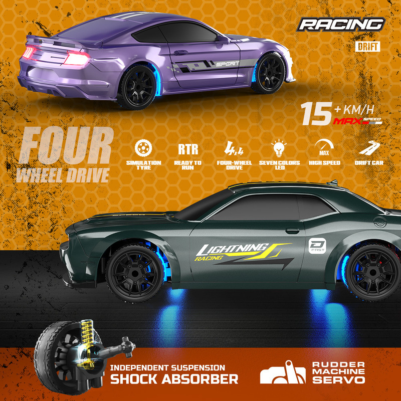 Cross-Border 1:43 Small Remote Control 2.4g Full Scale High-Speed Car Professional Drift Racing Rc Metal Chassis Model Car Cross-Border 1:43 Small Remote Control 2.4g Full Scale High-Speed Car Professional Drift Racing Rc Metal Chassis Model Car