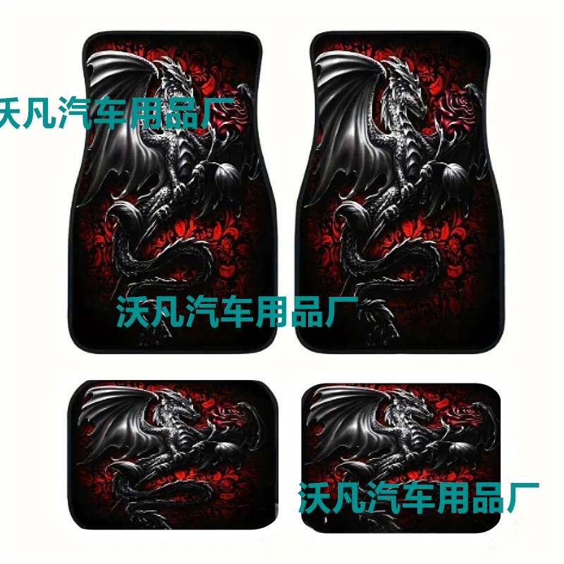 (Cross-border trading), doormat, carpet, universal set, 4 piece set