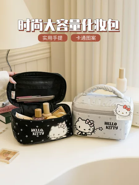 Sanrio Hello Kitty Ballet Style Makeup Bag Portable Toiletry Bag Multifunctional Partitioned Travel Storage Bag