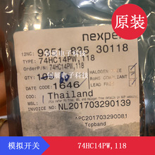 Nexperia����74HC14PW,118 TSSOP-14��ѹ2V~6Vʩ���ش�����������