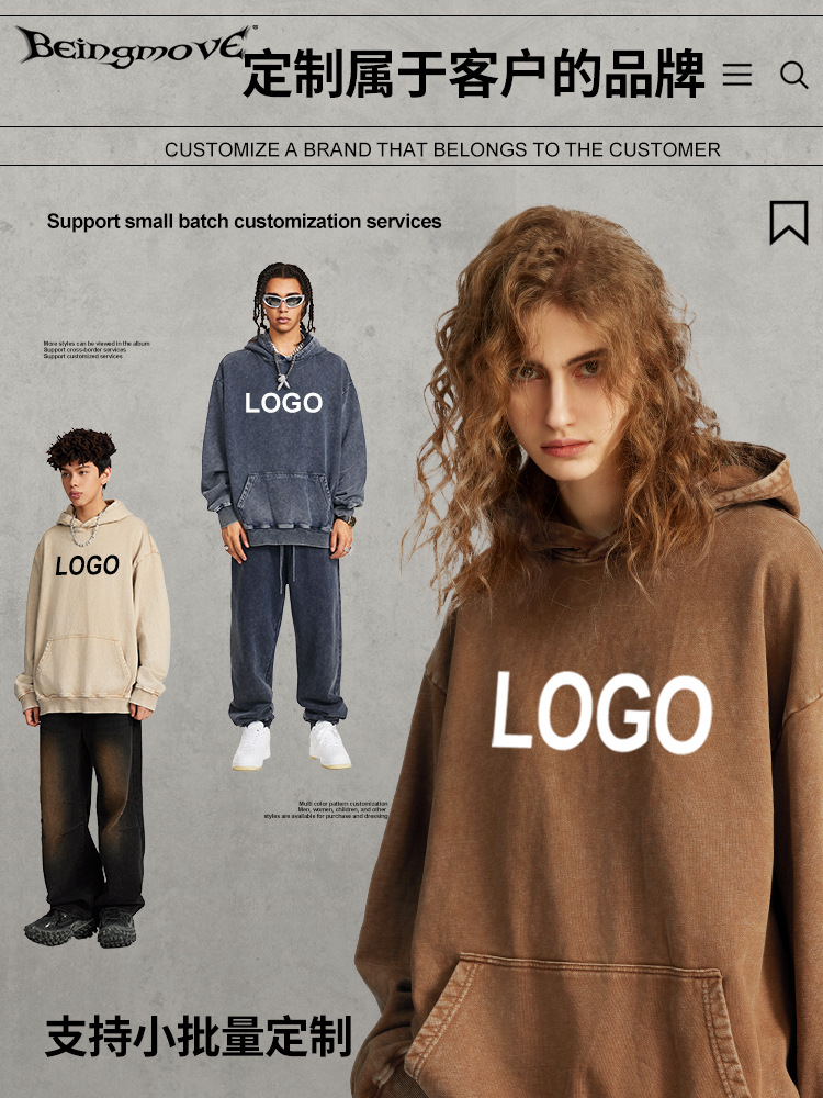 2025 otoño y invierno estilo americano pesado retro marca de moda grande suelta chaqueta con capuz hombre viejo pareja bata con capuz