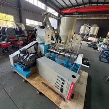 宠物饲料膨化机 牛蛙鱼虾蟹养殖颗粒膨化机 自制鱼粮膨化饲料机