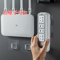 Waterproof zipper door back hook strong adhesive punch-free wall hanging load-bearing paste seamless buckle wall