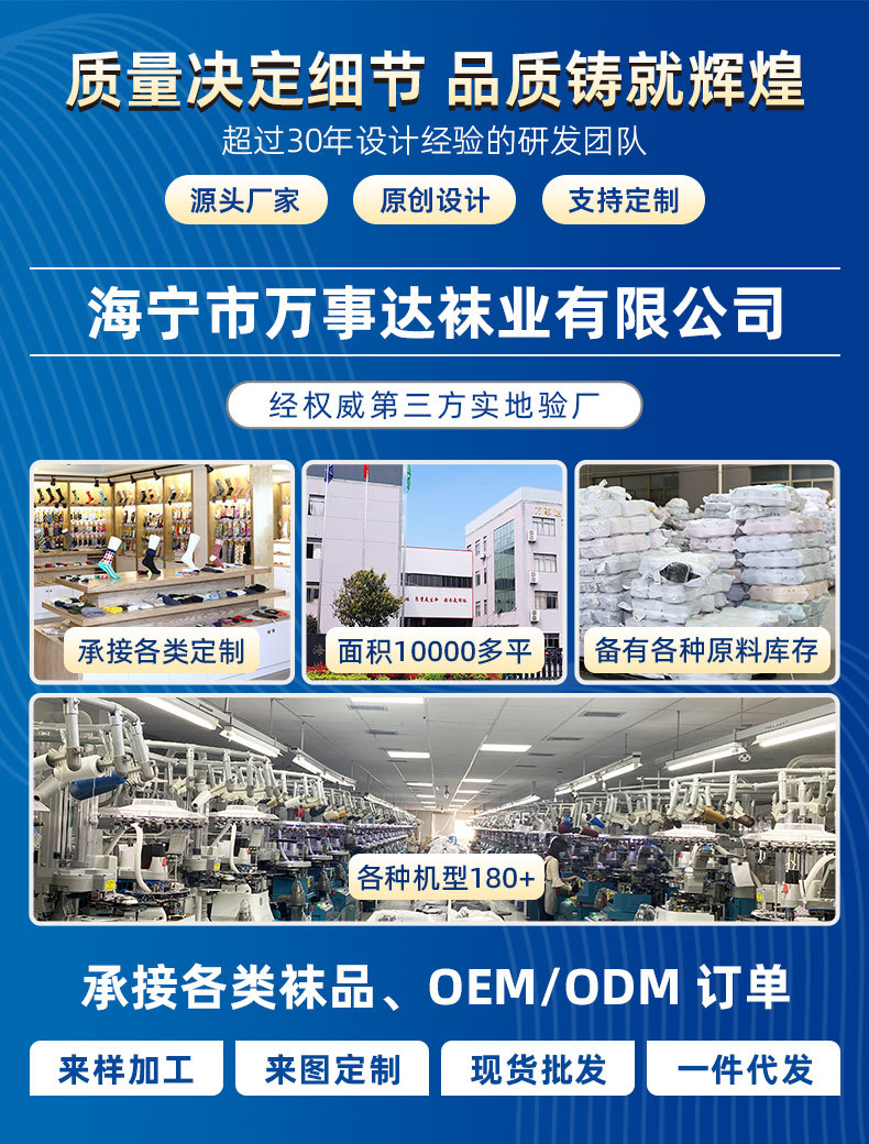 工厂.jpg