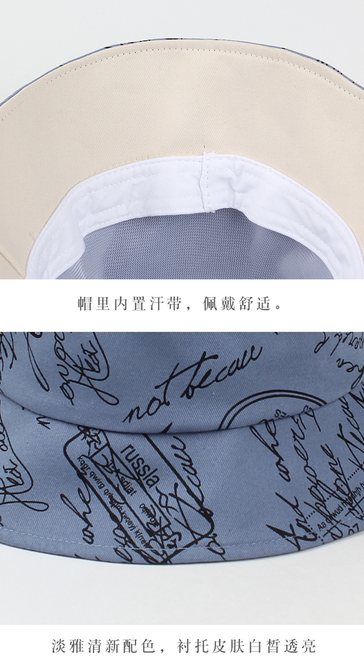 Fashion Printing Sunshade Sunscreen Fisherman Hat display picture 6