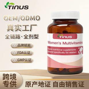 ��������M�ڱ���ʳƷ�����SŮʿ�ͺϾS�����N��ȫ����һվʽ����