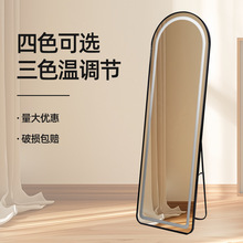全身镜网红落地镜拱形穿衣镜灯镜试衣镜显瘦穿衣镜可移动家用镜子