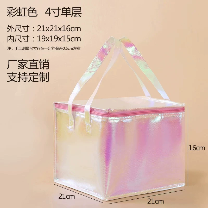 Алюминиевая фольга, изоляционная сумка для морепродуктов, холодильного торта, индивидуальная изоляционная упаковка для обеда на вынос, нетканая ручная изоляционная сумка