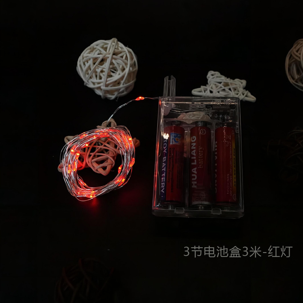 3셀 배터리 박스 3m - 빨간색 표시등