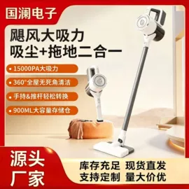 其他生活电器;迷你电风扇;便携式吸尘器