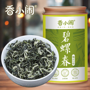 ��С�[Ʒ��2025�²����ڱ��ݴ��G����ǰ����ǰ���ݾG�賴��100g