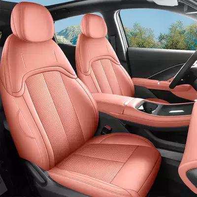 Modelə uyğun (Original) oturacaq örtükləri – Changan CS55 Plus seat covers - mysterious-red-standard-edition-note-the-model-year-front-row-fully-covered-rear-row-partially-covered