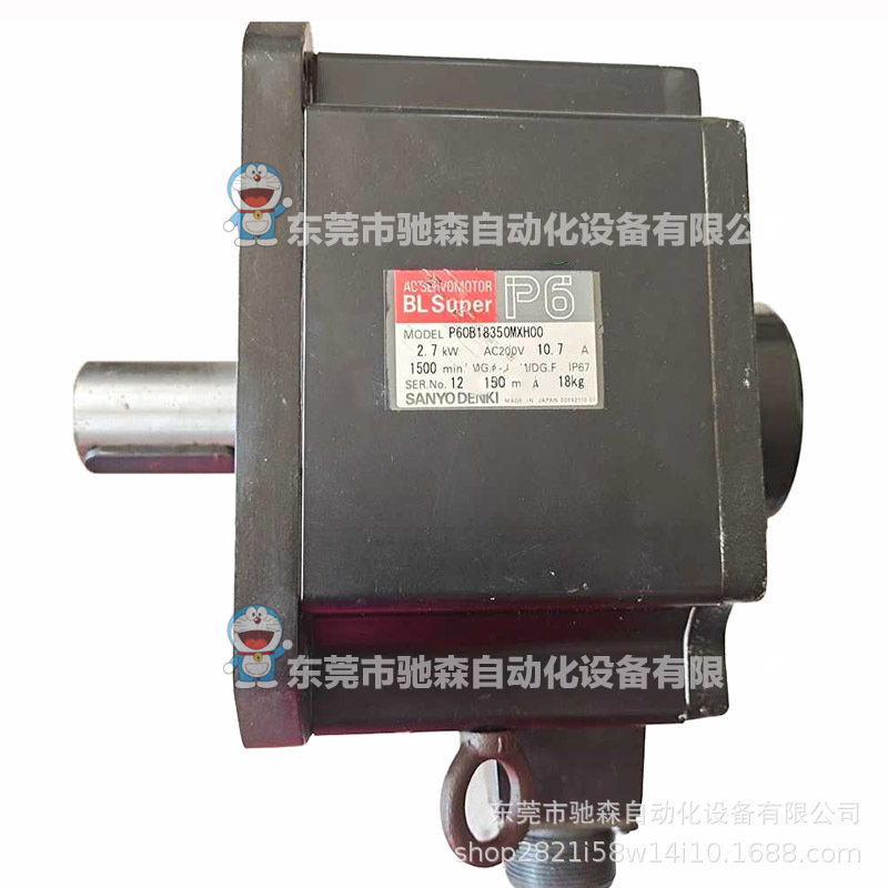 日本原包装三洋伺服电机P60B18350MXH00库存现货型号较多咨询议价