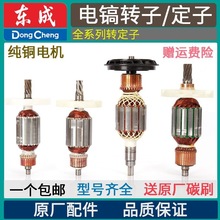 |Z1G-FF02/03/04/05/06-6S/151350-6DӶȫ~늙C