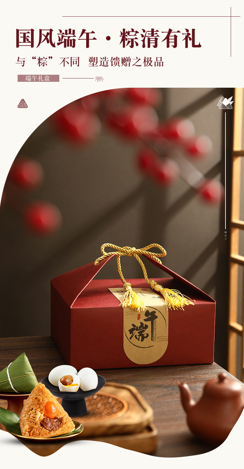 牛皮纸款通用节日礼盒_01.jpg