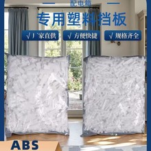 PZ30�����ͨ�Ó���C45�������ռ��B�w�հ׿���DZ47��·����Ƭ