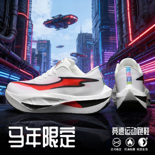 2026�����R���޶��¿���H�\����Ь͸��؏��W��Ь�����ٴ����eЬ