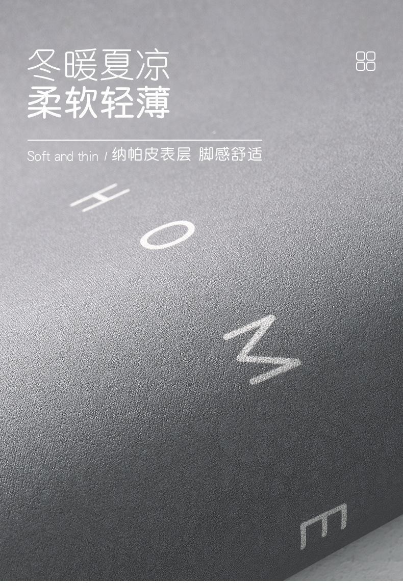 Details -09