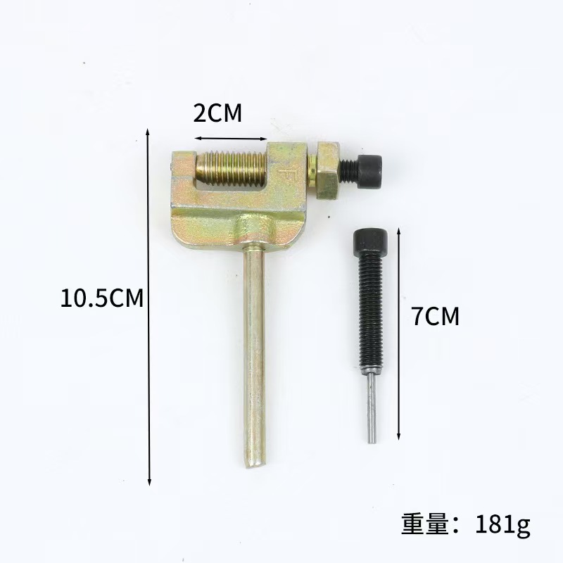 Herramienta de desmontaje de cadena de triciclo de motocicleta al por mayor, descargador de cadena, 4 puntos, 5 puntos, 6 puntos, 1 pulgada, cierre