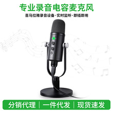 usb��������L��X�Α�늸��Z������ԒͲ�֙C���C�������ֱ��