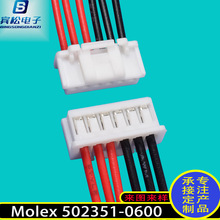 Molex�B����502351-0600���Ӿ���2.0mm�g�ྀ���庽�ղ��^܇��