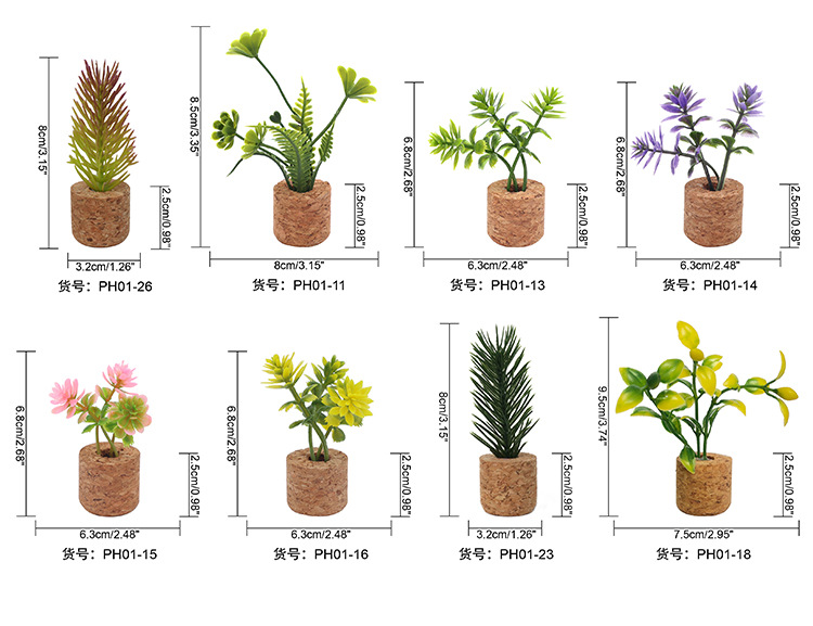 PHT07归苑详情已修改_04