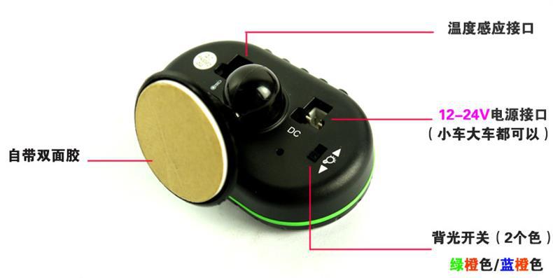 Creative Car Clock Car Thermometer Voltmeter Car Interior and Exterior Temperature Detection Car Digital Watch Luminous