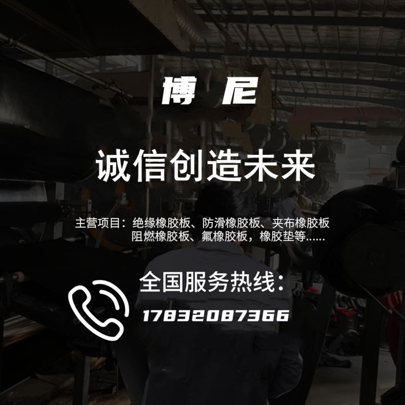微信图片_20210709161315_副本