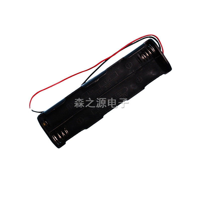 8位5号背叠长条形电池盒 八节五号电池盒 AA电池盒