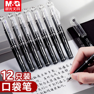 ��&middot;��ڴ��P�̿��yС̖�����������ԹP��ɫ0.5mm�ӏ��^�ڴ�ʽ