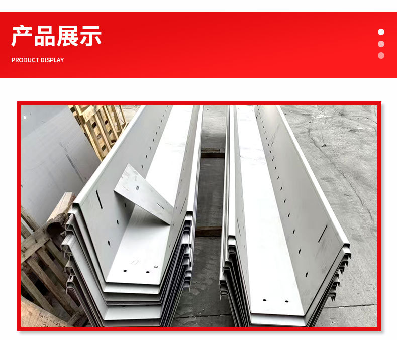 G-_无锡青拓科技有限公司_无锡青拓_不锈钢天沟_未标题-1