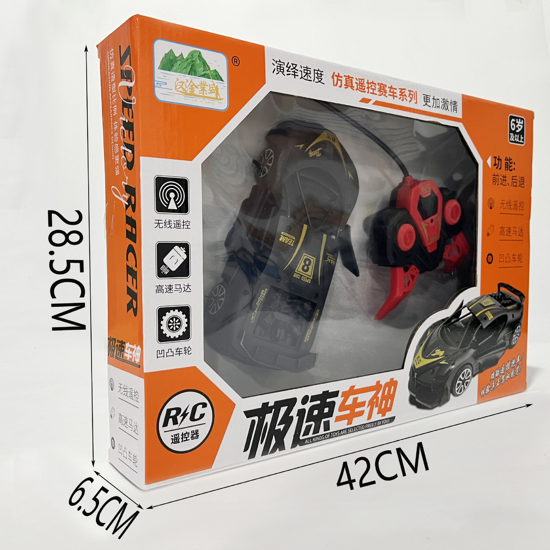 微信图片_20231030231404