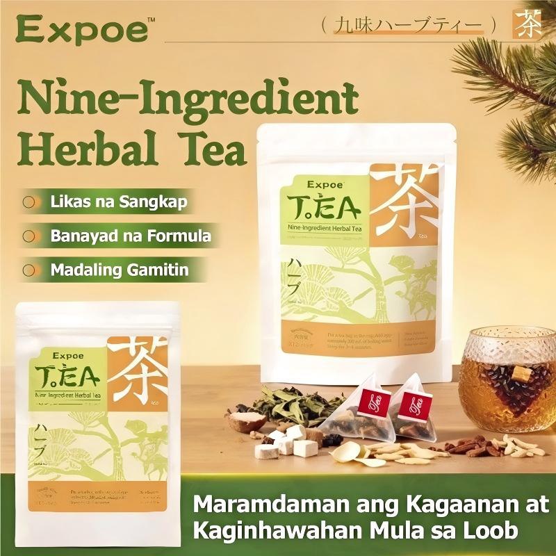 Nine-Ingredient Herbal Tea九味草本茶跨境马来越南泰国印尼爆品