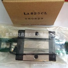 直线导轨滑块RA15AL RA15BL RA/LH/LS系列滑块