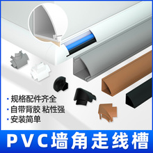 �������bPVC�߾���ꎽ�ֱ�Ǡ��������[����ȼ���Ͼ�����������l