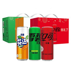 可口可乐无糖可乐芬达雪碧330ml*12罐摩登罐汽水0糖0卡脂碳酸饮料