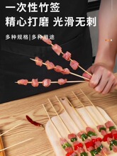 ������һ�������������l���c�P�|�󴮴�ˮ�������Ǻ��J����