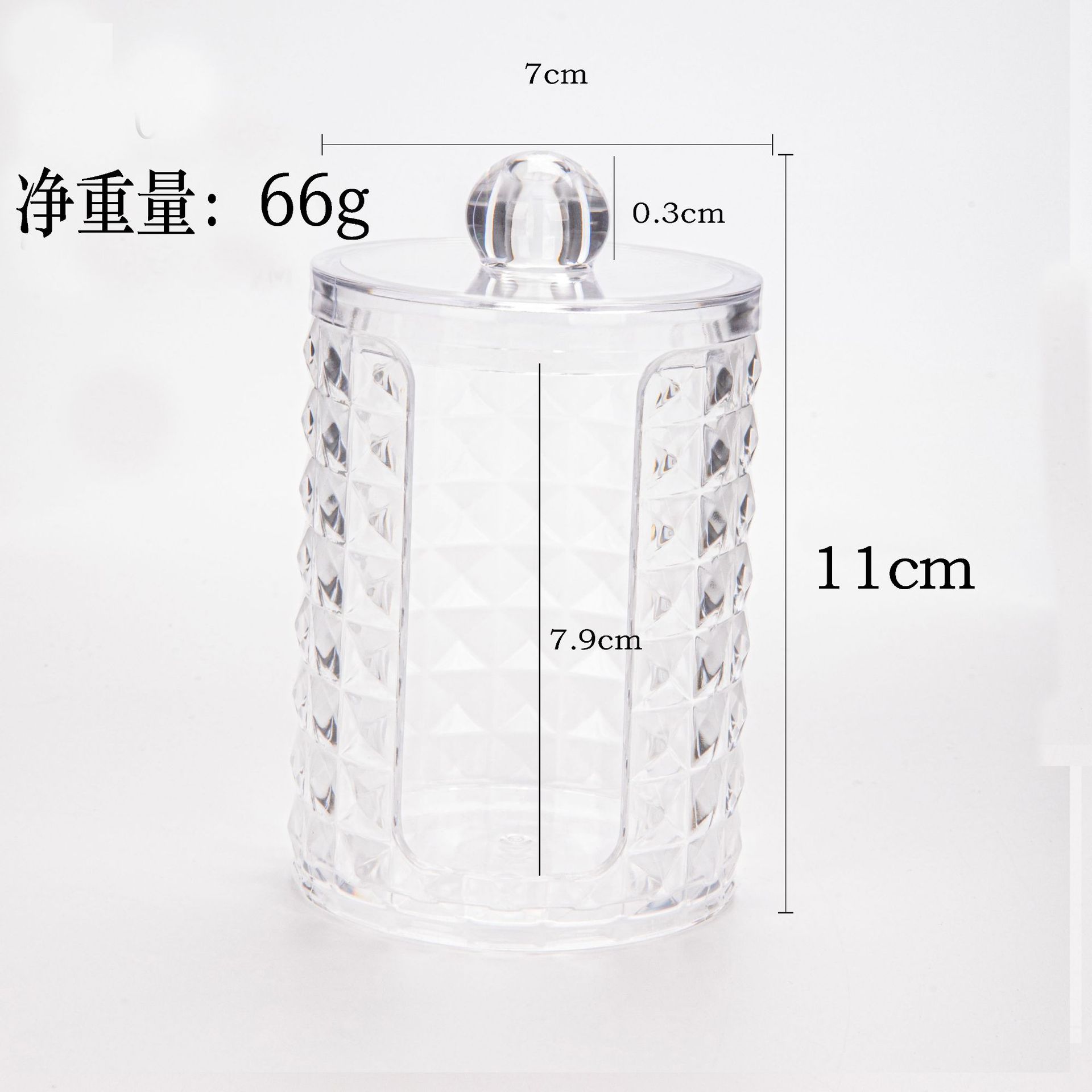 다이아몬드 패턴 U자형 컵 - 투명 뚜껑