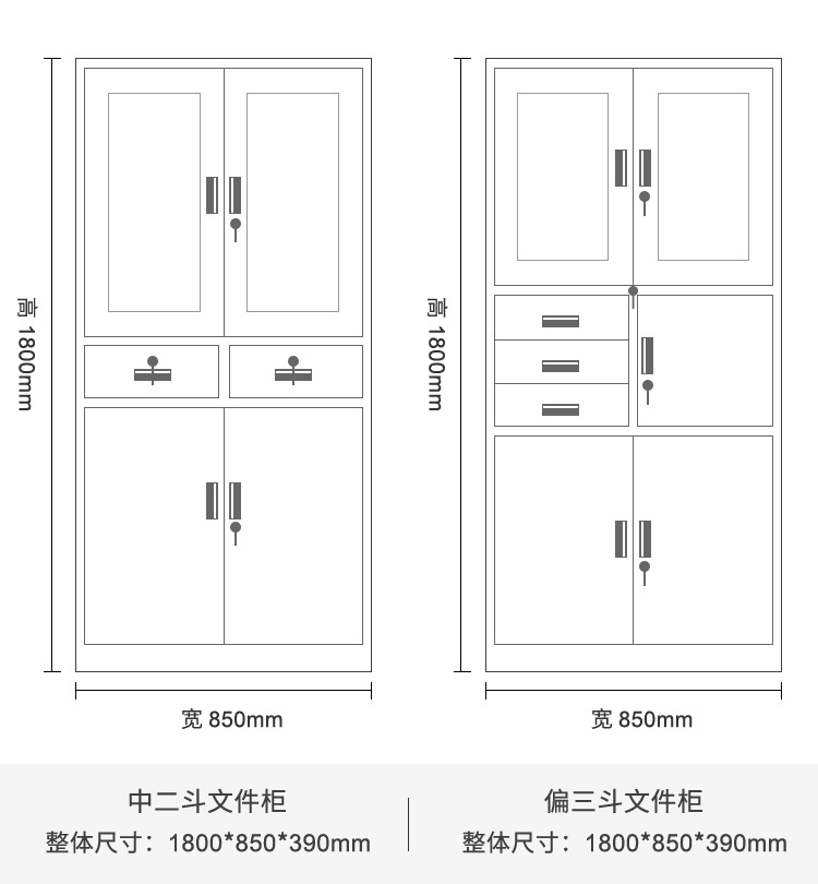 详情图片_09.jpg