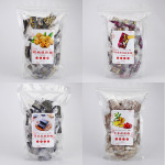 黑芝麻糕 核桃糕 500g克一斤装软糖1斤 枣泥核桃糕 独立包装 代发