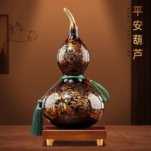 �S�~���J�[���������׿͏d���P�ƙ����ż��b�Ʒ�߶ˆ��w�¾ӶY��