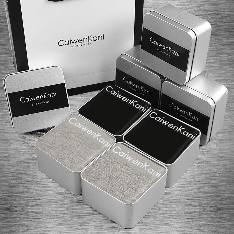 Four gift boxes (black+black+gray+gray)