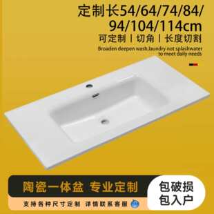 �մ�һ�w��ߴ�64/74/84cm/94����/104�L/114/54ϴ�����и�