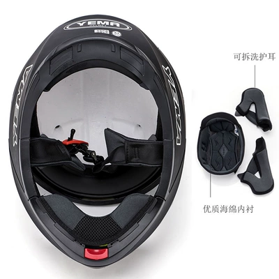 Motuoche – Auto Parts and Accessories Flip Helmet Motorcycle Helmet