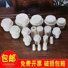 ͸���F�ι��z������ԇ������ɰо�l�ݲ��������^���ǟ�ƿ���͸ߜ�