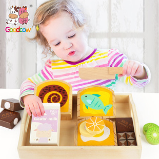 Children's Toy Breakfast Toast Set Children's Play Kitchen Che Che Le Simulation Early Education Educational Toy