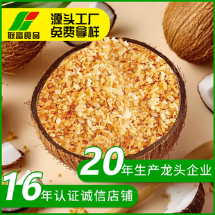�決Ҭ�� �S�ҹ���������ə��ʷ�ɢ�bʳƷ������ÓˮҬ��