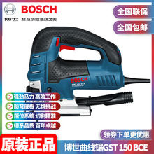 ���l����BOSCH���ʽ���ľ���и����Ϳ��{��늄������GST150BCE