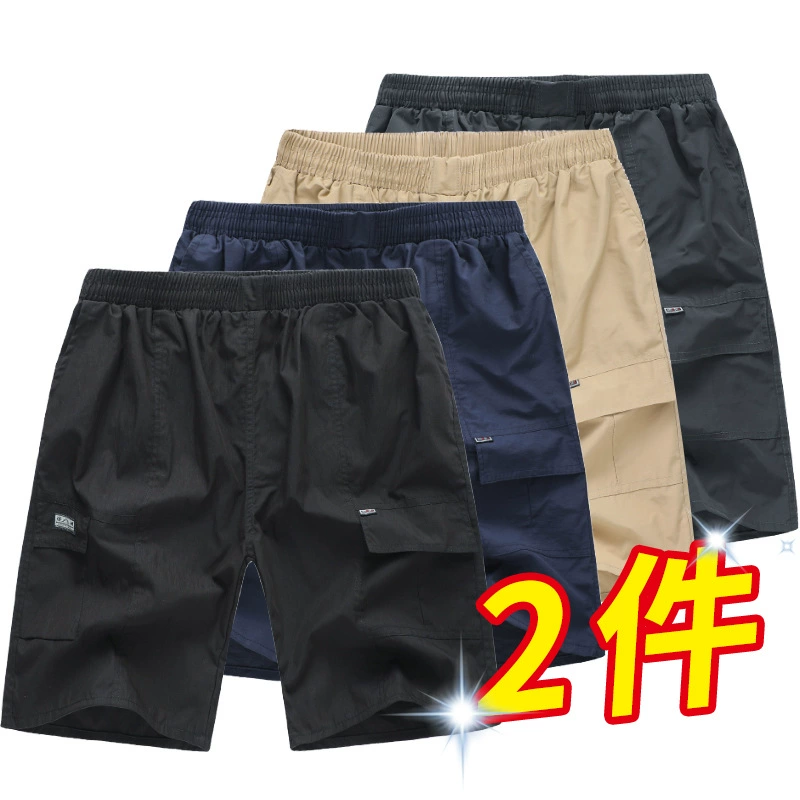 Летние шорты для папы для среднего и пожилого возраста, мужские хлопковые однотонные повседневные свободные Брюки С 5 четвертями, комбинезоны с несколькими карманами, брюки