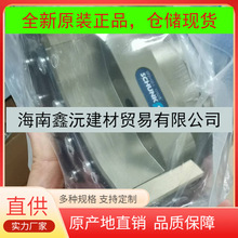 1460275 JGP-P 125-1�컻�̵¹�SCHUNK�ۿ�ȫ��ԭװ��е�� �ֻ�